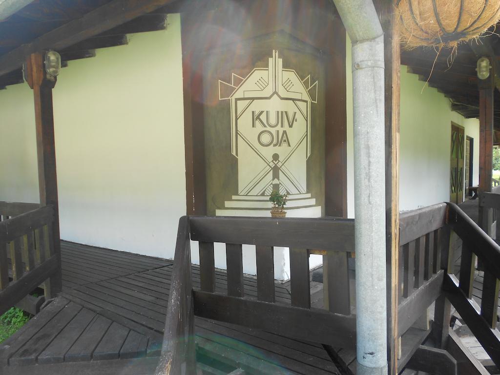 Kuivoja Holiday CenterLoksa エクステリア 写真